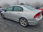 Lot #3309106154 2007 HONDA CIVIC EX
