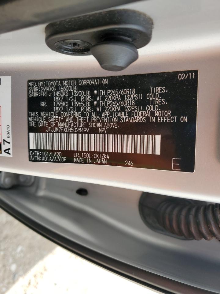 LEXUS GX 460 PREMIUM