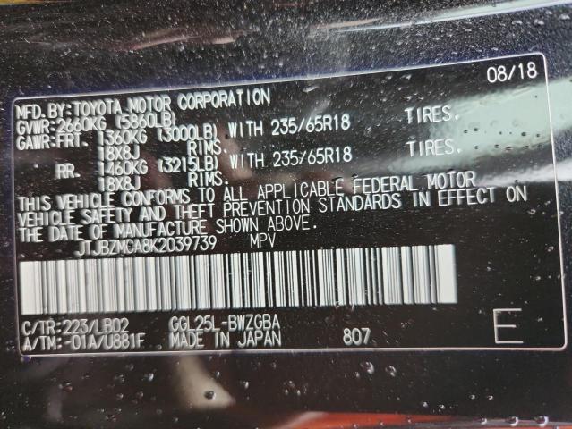 2019 LEXUS RX 350 BAS - JTJBZMCA8K2039739