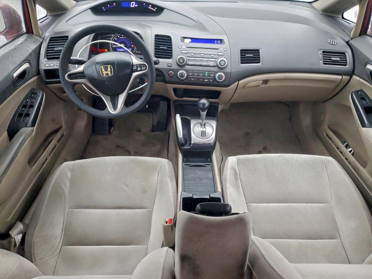 Lot #3302796917 2009 HONDA CIVIC LX