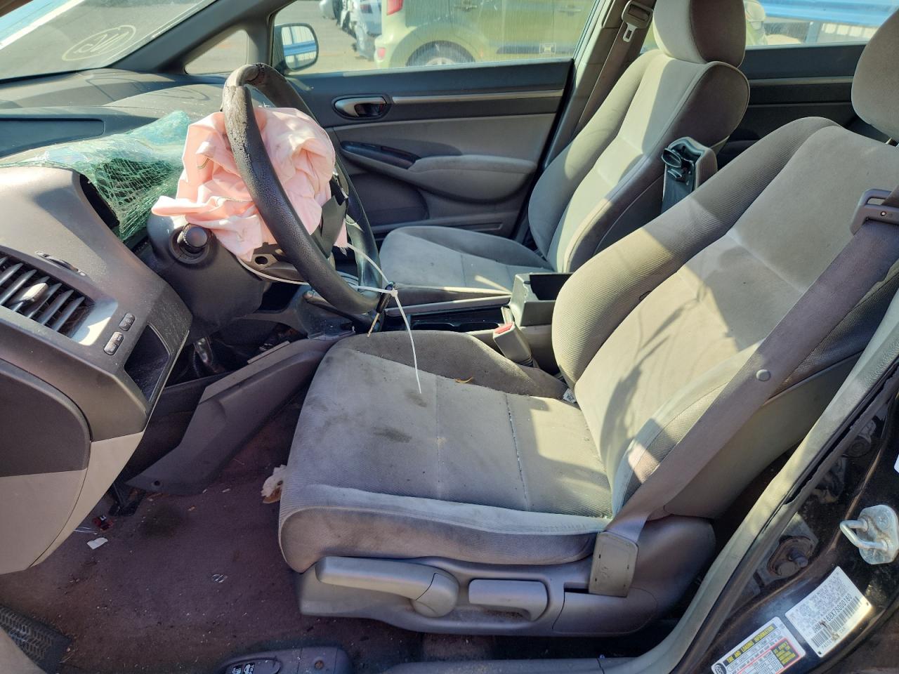 Lot #3294277876 2007 HONDA CIVIC EX