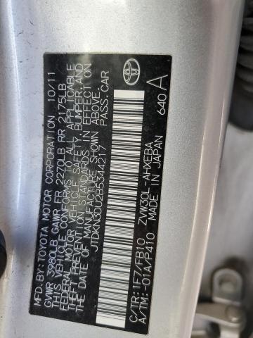 2011 TOYOTA PRIUS #3291788576