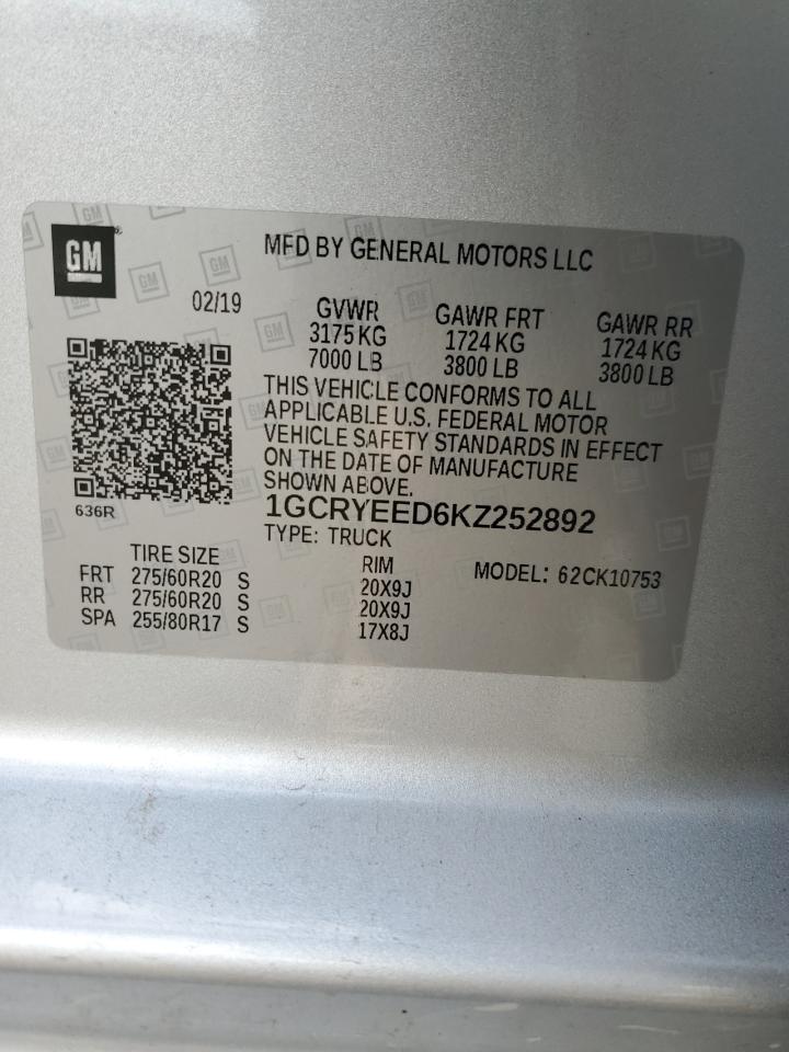 CHEVROLET SILVERADO K1500 RST