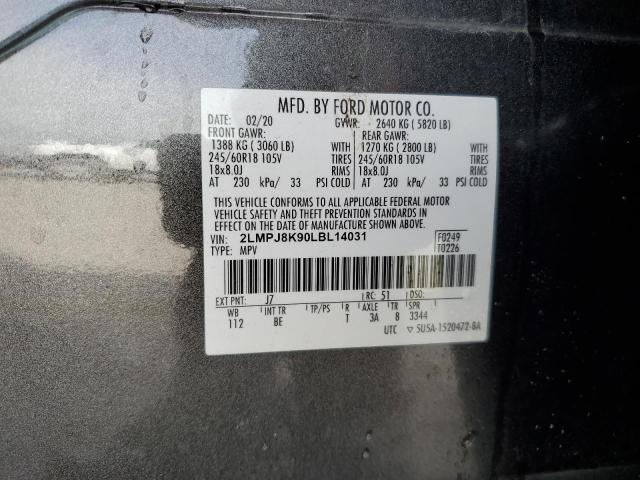 2020 LINCOLN NAUTILUS R #3296431699