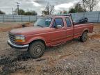 Lot #3302787910 1994 FORD F250