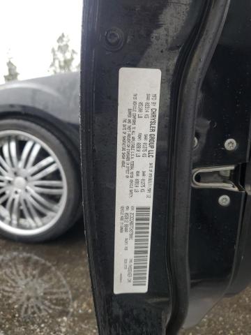 2012 CHRYSLER 300 S #3291227959