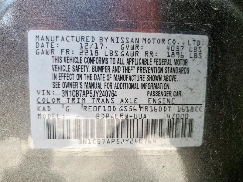 2018 NISSAN SENTRA SR #3297990068