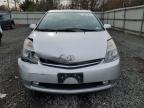 Lot #3294304887 2008 TOYOTA PRIUS