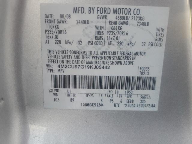 2009 MERCURY MARINER PR #3296450657