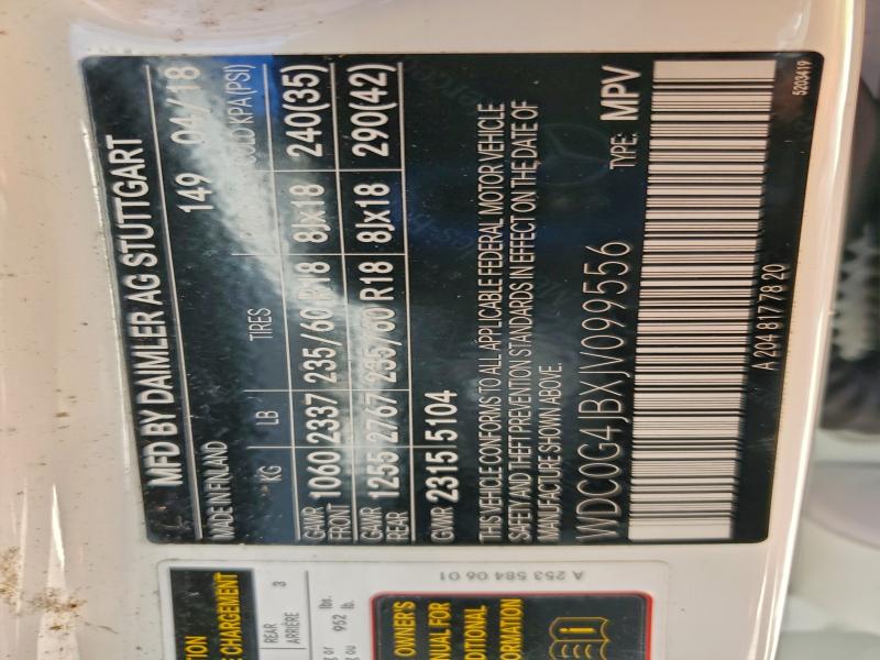 2018 MERCEDES-BENZ GLC 300 #3302741016