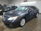 Lot #3292311292 2007 LEXUS ES 350