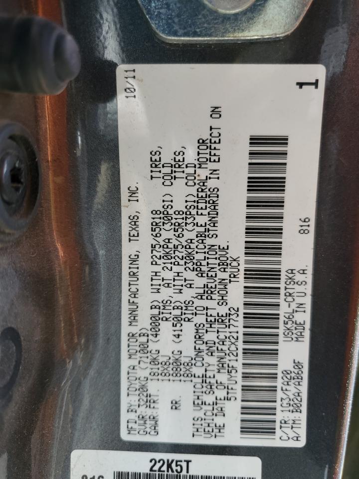 TOYOTA TUNDRA DOUBLE CAB SR5