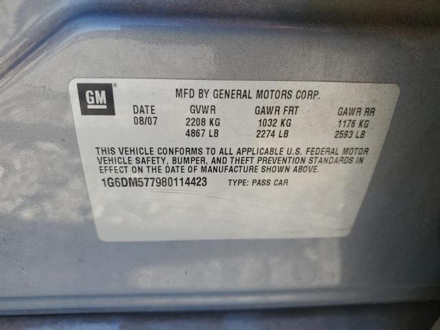 2008 CADILLAC CTS #3297932817