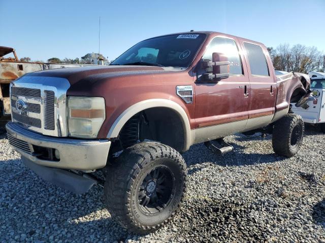 FORD F250 SUPER