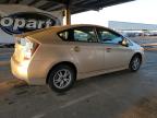 Lot #3294232928 2010 TOYOTA PRIUS