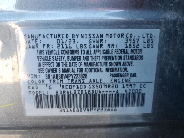 2023 NISSAN SENTRA S #3302770375