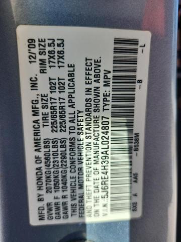 2010 HONDA CR-V LX #3297933777