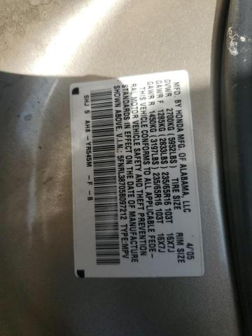 2005 HONDA ODYSSEY EX #3296479649