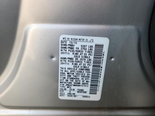 2011 NISSAN MURANO S #3293520423