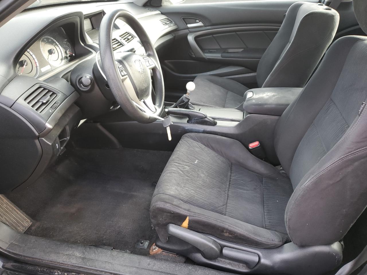 Lot #3316715439 2012 HONDA ACCORD LX