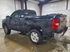 Lot #3297966797 2008 CHEVROLET SILVERADO