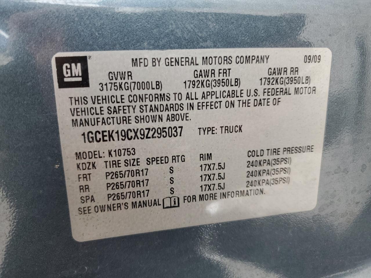 Lot #3285550288 2009 CHEVROLET SILVERADO