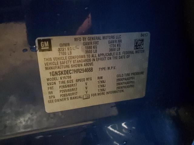 2017 CHEVROLET TAHOE POLI #3303632946