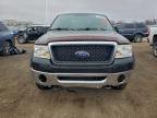 Lot #3296256469 2008 FORD F150 SUPER
