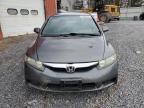 Lot #3303779447 2011 HONDA CIVIC EX