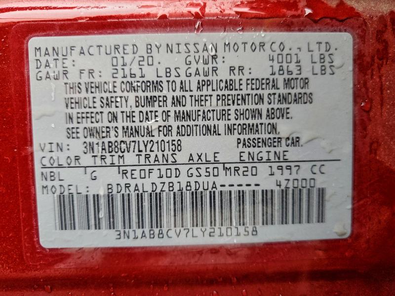 2020 NISSAN SENTRA SV #3297050528