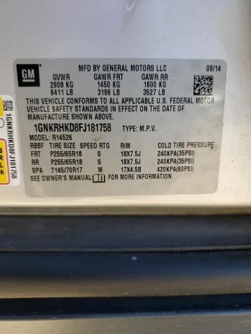 2015 CHEVROLET TRAVERSE L - 1GNKRHKD8FJ181758