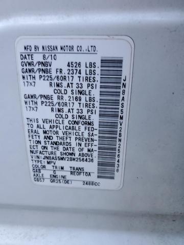 2011 NISSAN ROGUE S #3281475025