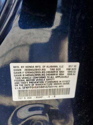 2016 HONDA PILOT EXL - 5FNYF6H6XGB014254