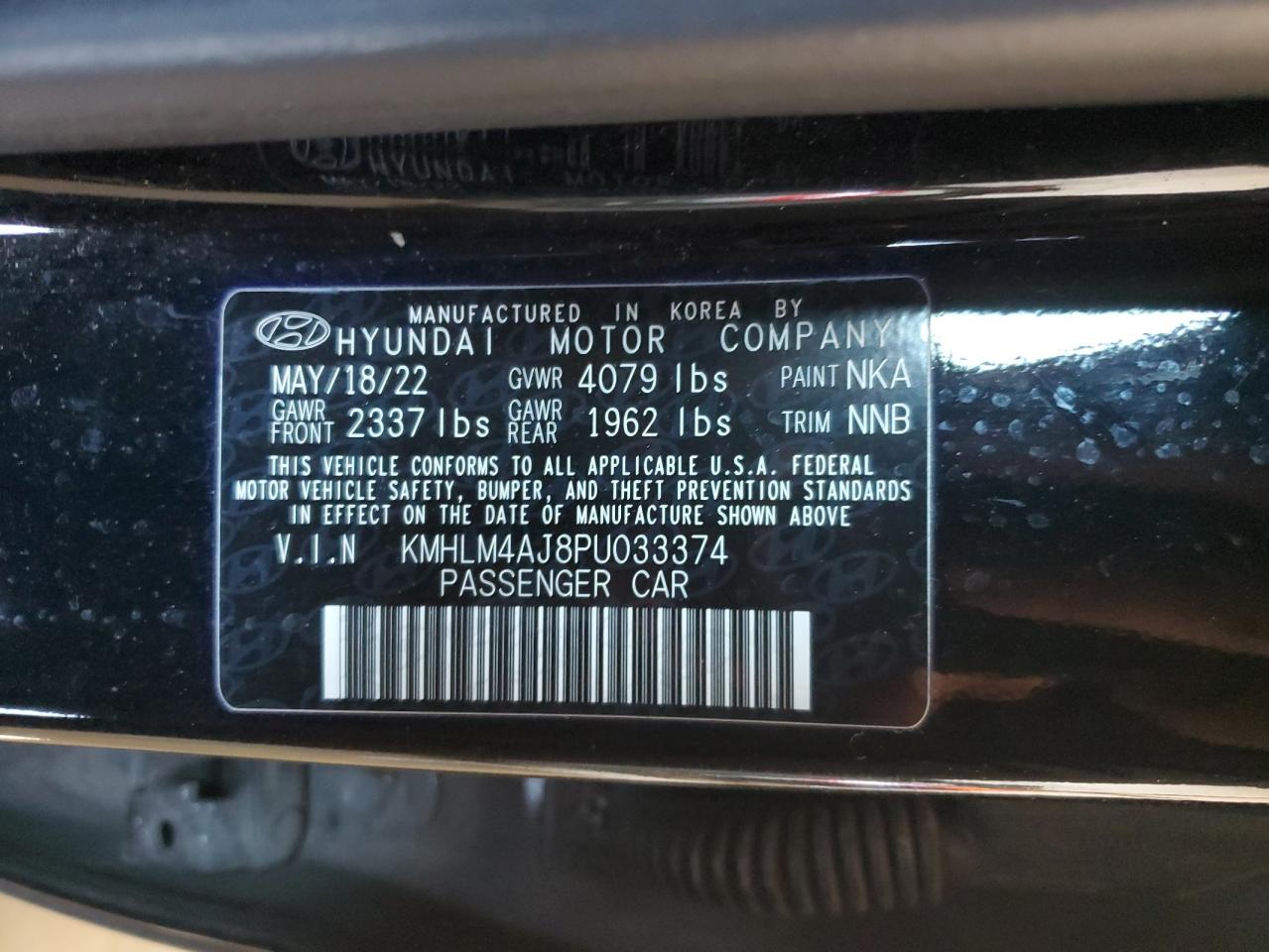 Lot #3301986450 2023 HYUNDAI ELANTRA BL