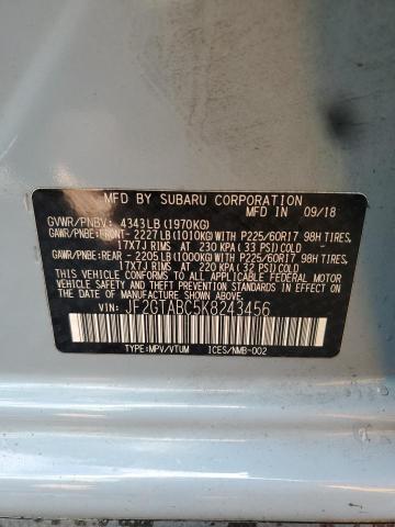 2019 SUBARU CROSSTREK #3301970447