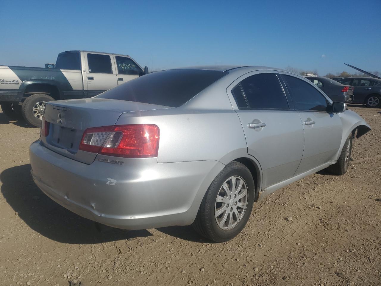 MITSUBISHI GALANT FE