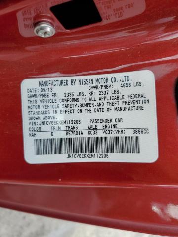 2014 INFINITI Q60 JOURNE #3296334432