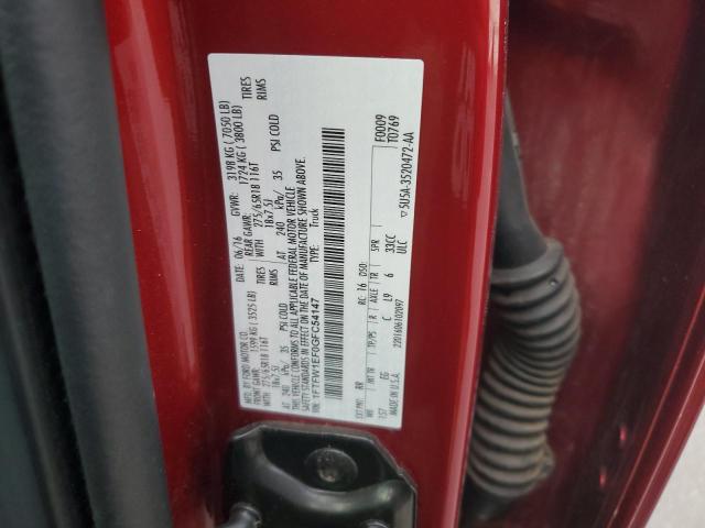 2016 FORD F150 SUPER #3292461682