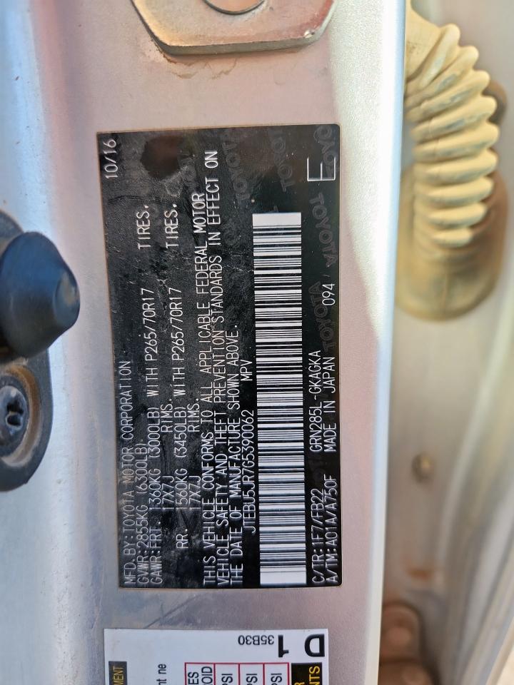 TOYOTA 4RUNNER SR5/SR5 PREMIUM