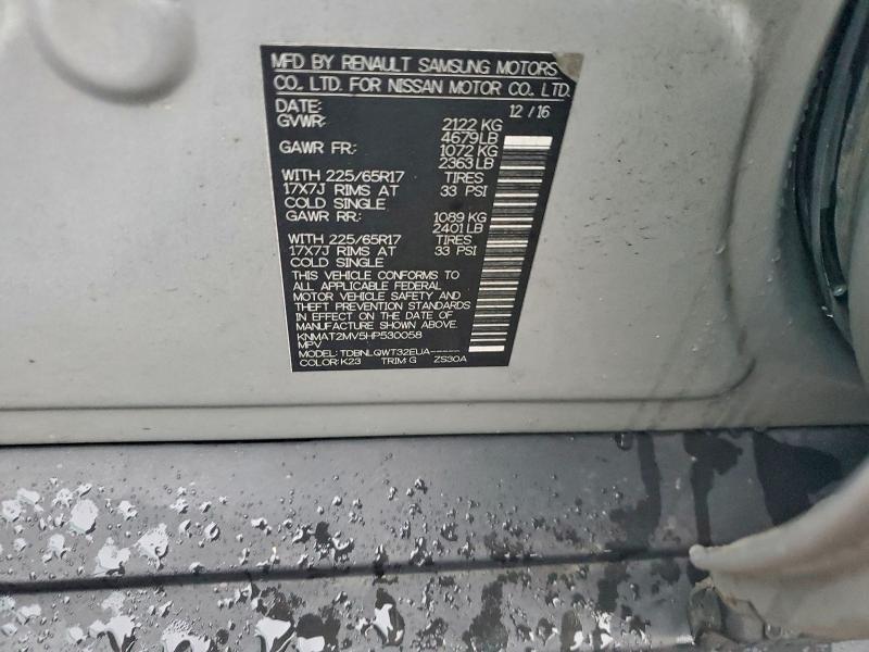 2017 NISSAN ROGUE S #3304515490