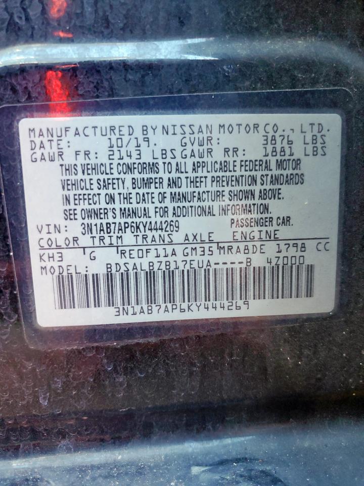 Lot #3311611311 2018 NISSAN ALTIMA 2.5