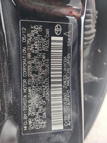 2012 TOYOTA PRIUS #3293518434