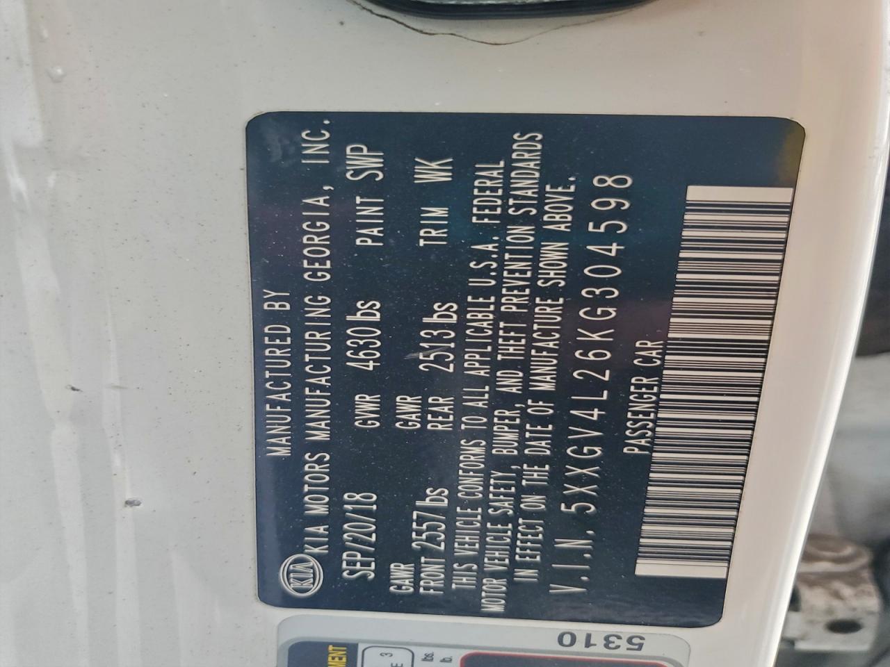 Lot #3317148988 2019 KIA OPTIMA SXL