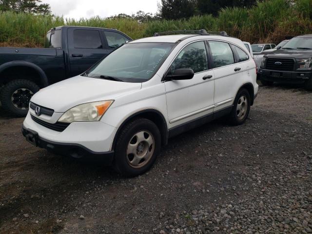 Global Auto Auctions: 2007 HONDA CR-V LX