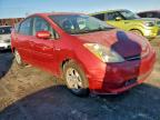 Lot #3297970771 2007 TOYOTA PRIUS