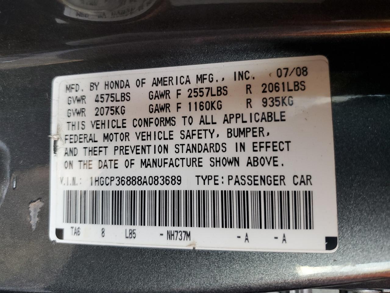 Lot #3297063542 2008 HONDA ACCORD EXL
