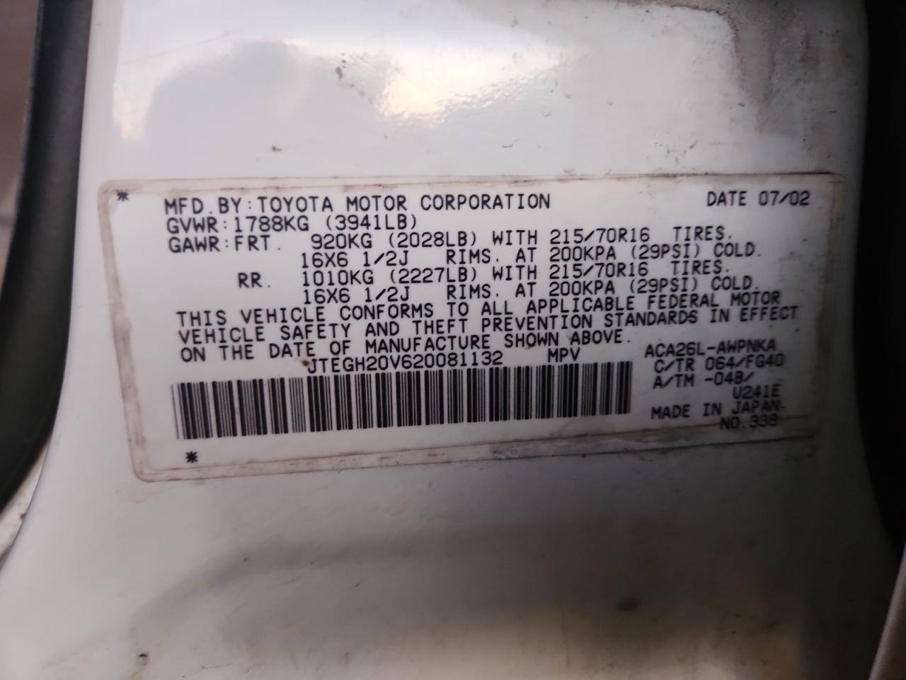 Lot #3286692295 2002 TOYOTA RAV4