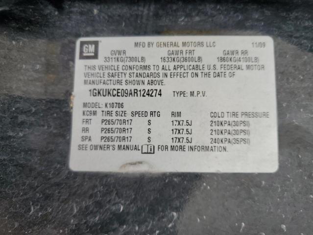 2010 GMC YUKON SLT #3284658372