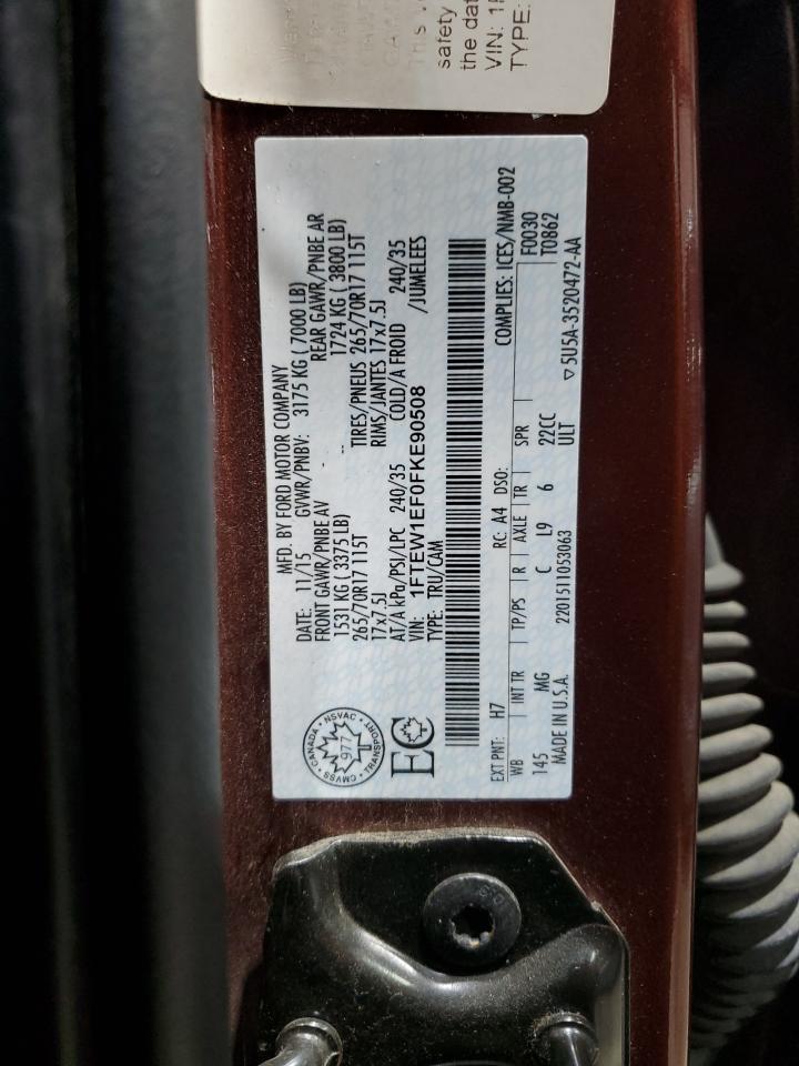 FORD F-150 SUPERCREW