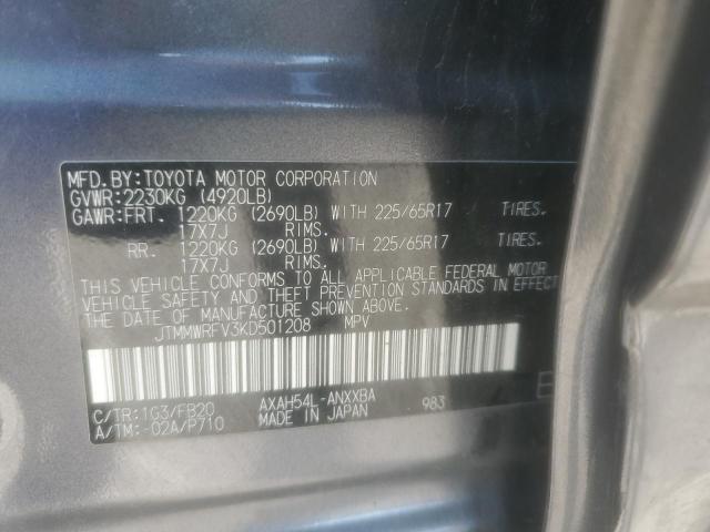 2019 TOYOTA RAV4 LE #3293437441